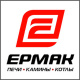 Лого Ермак на сайте интернет-магазина Печной Урал