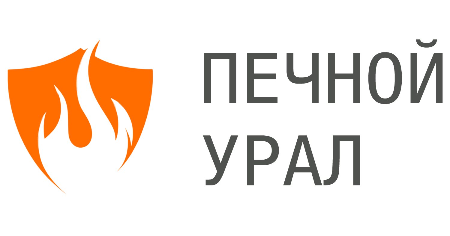 Логотип Печной Урал Лого Печной Урал на сайте интернет-магазина Печной Урал