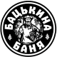 Лого Бацькина баня на сайте интернет-магазина Печной Урал
